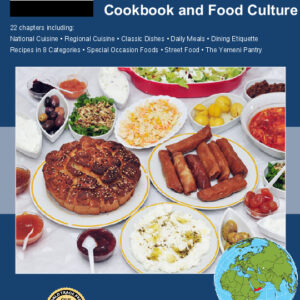 Yemen Cookbook and Food Culture